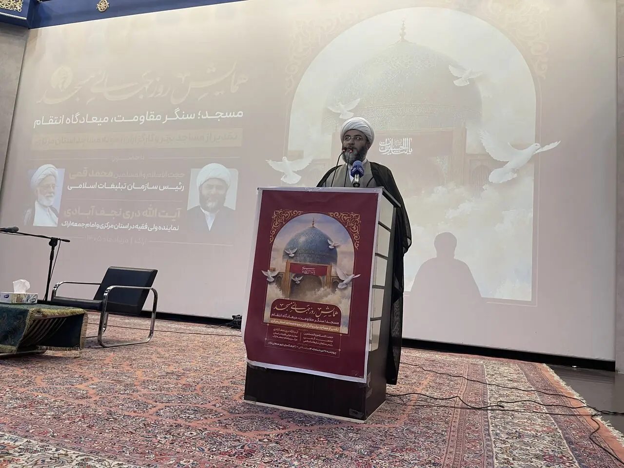 رئیس سازمان تبلیغات اسلامی: مسجد باید محور حل مسائل مردم و جامعه باشد