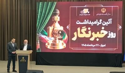  استاندار خوزستان: دبیرخانه ستاد توسعه استان با مشارکت نخبگان و مردم تشکیل می‌شود