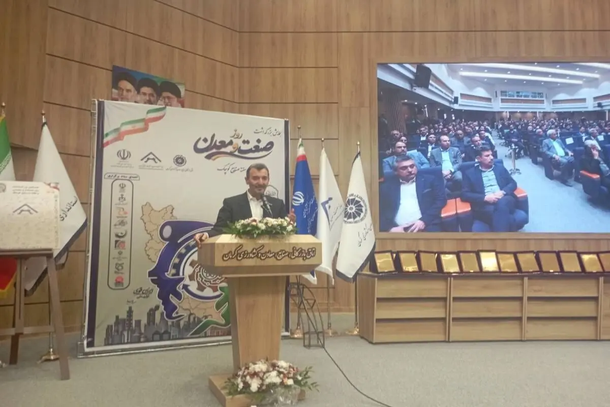 ۱۱ طرح بزرگ در بخش معادن و صنایع معدنی کرمان افتتاح میشود