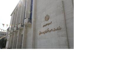 تصویب ۴۳ طرح به ارزش ۲۲۰ میلیون دلار در هیأت سرمایهگذاری خارجی