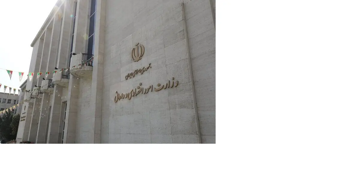تصویب ۴۳ طرح به ارزش ۲۲۰ میلیون دلار در هیأت سرمایهگذاری خارجی