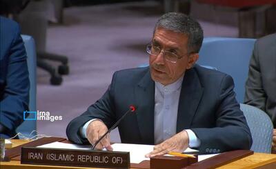 نماینده ایران: تجاوز نظامی آمریکا و اسرائیل سیاسیکاری شورای امنیت را آشکار کرده است