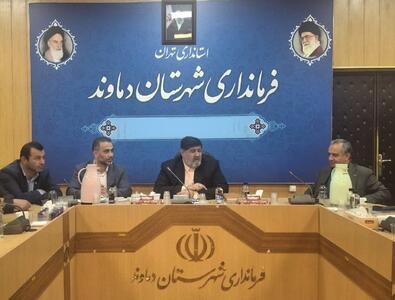 زمین؛ شرط ماندن سرمایهگذار بزرگ درمانی در دماوند