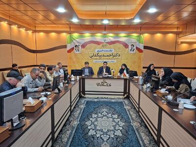 نماینده مجلس: نقد عملکرد مدیران باید بر اساس مستندات انجام شود
