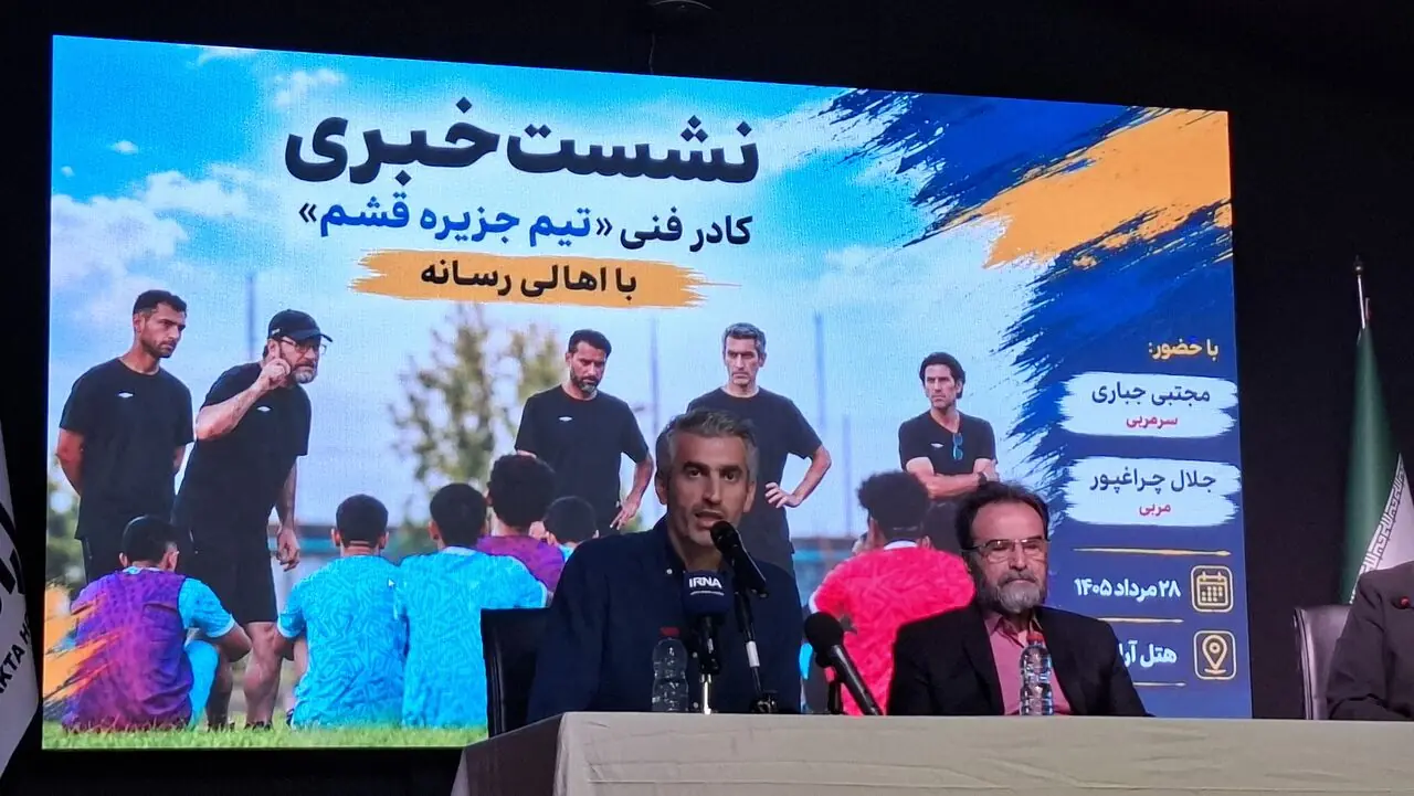  جباری: ساخت تیمی در قشم با ظرفیت صعود به لیگ برتر را هدفگذاری کرده‌ایم
