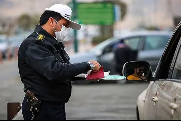 جریمههای تخلفات پلاک اعلام شد