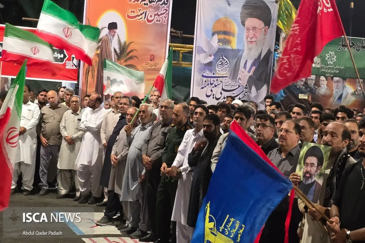  حضور باشکوه مردم چابهار در مراسم چهلم، جلوه‌ای از وحدت و وفاداری به آرمان‌های شهدا