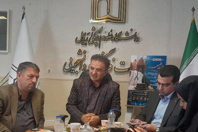 تجلیل از ۱۹ مفاخر پزشکی اردبیل در ویژهبرنامه «عهد طبیب»