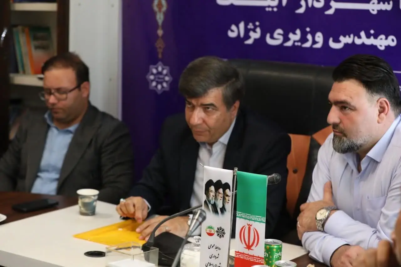  مرور اقدامات دوساله شهرداری آبیک
