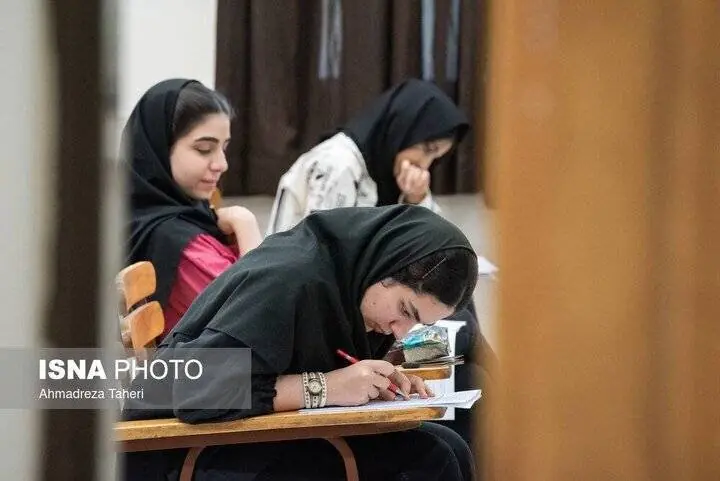توصیههایی برای تقویت استقامت روانی داوطلبان کنکور