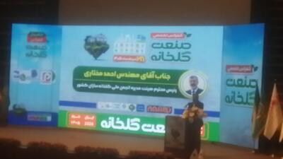 رئیس انجمن گلخانهسازان کشور: توسعه گلخانهها دیگر یک انتخاب لوکس نیست