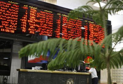  بورس هفته را با سبزپوشی به پایان رساند