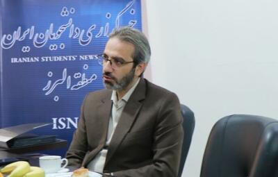 رئیس شورای شهر کرج: انتقاد خبرنگاران میتواند زمینهساز اصلاح امور باشد