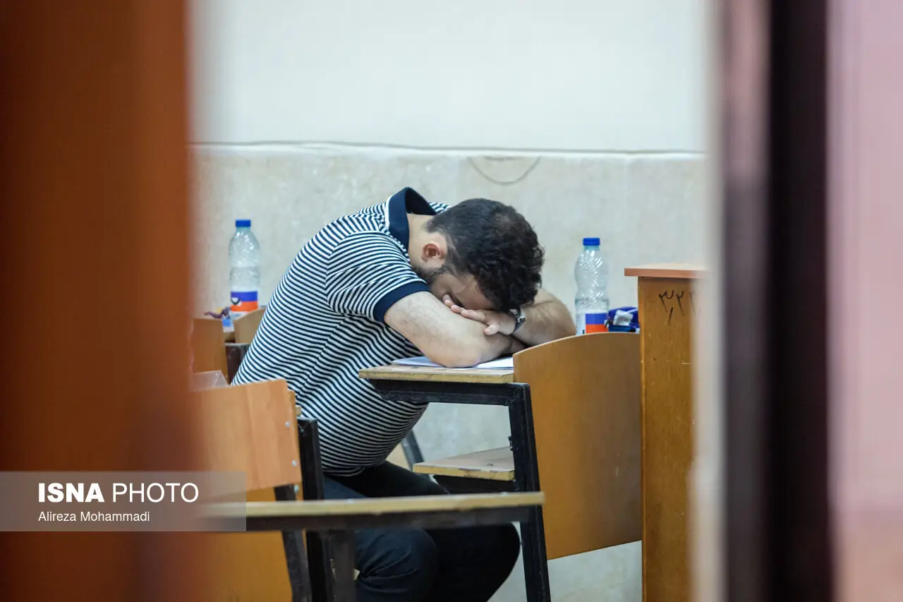 هشدار به کنکوریها؛ وقتی اضطراب تمام آموختهها را از دسترس خارج میکند
