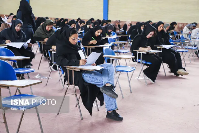 تمدید مهلت ثبتنام در آزمون ارتقاء دستیاران تخصصی دندانپزشکی