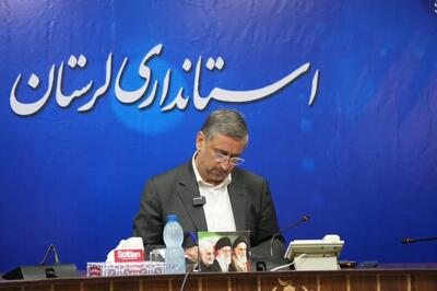 استاندار لرستان: نقش تولیدکنندگان در جنگ اقتصادی کمتر از رزمندگان در میدان نیست
