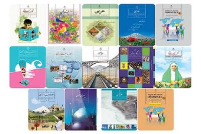 سهم «مهارتهای زندگی» در کتابهای درسی نوجوانان