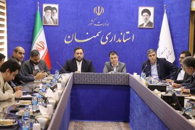 فناوریهای دیجیتال؛ محور توسعه اقتصادی استان سمنان در افق بلندمدت
