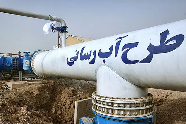 اعتبار ۱۰ همتی برای رفع تنش آبی استانها/ آبرسانی به ۴۷۲ روستای کشور