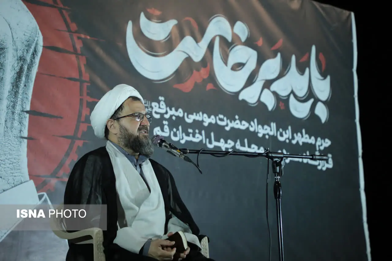 استاد حوزه علمیه: میدان حمایت از ولایت و نظام اسلامی نباید خالی شود