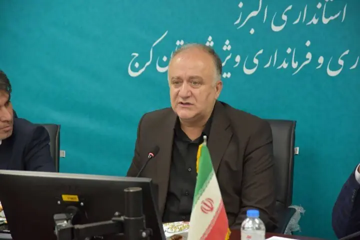 فرماندار کرج: کشور بیش از هر زمانی به اتحاد و همدلی نیاز دارد