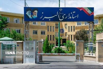 استانداری البرز: دستگاههای اجرایی حق ندارند از خبرنگاران بابت انتشار مطلب شکایت کنند