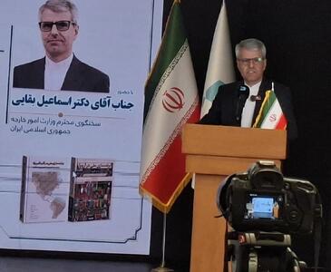 بقایی: کلیشه سازیهای منفی ویژند ملی ما را تخریب و توجیهی برای تحریم و جنگ علیه ایران شد