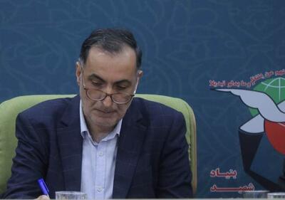 معاون رئیسجمهور درگذشت مادر دو شهید را تسلیت گفت
