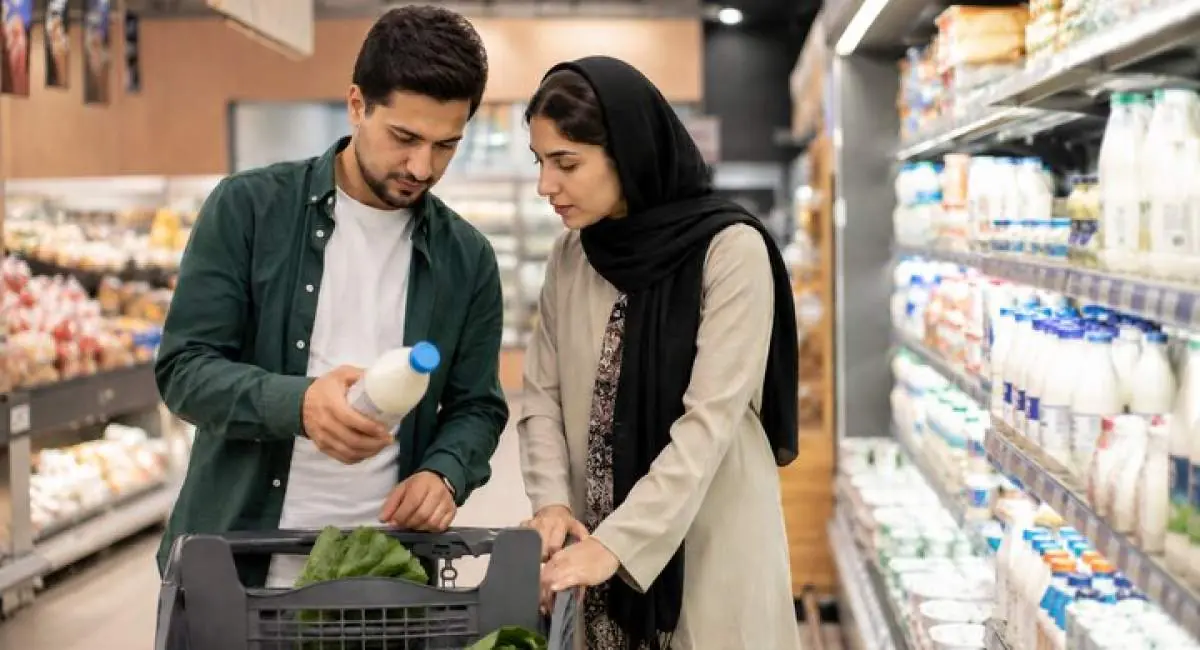 ۴۴ میلیون تومان برای یک زندگی دو نفره کافی است؟ | جهان نیوز