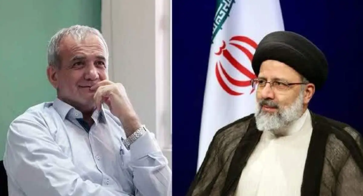 دو تیتر متفاوت الجزیره درباره ایران در فاصله دو سال | جهان نیوز
