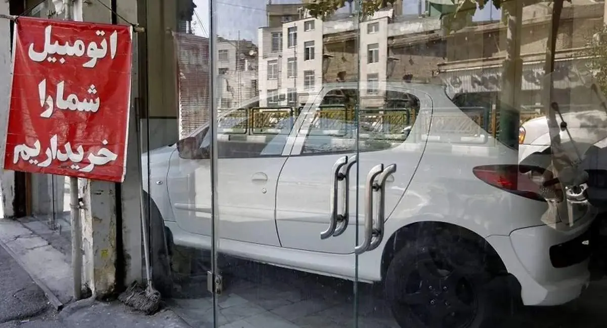 قیمت خودرو امروز چهارشنبه ۲۸ مرداد ۱۴۰۵ | جهان نیوز