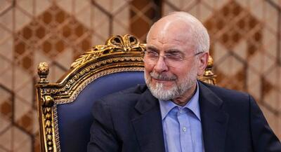  قالیباف: در آینده منطقه شاهد نظم جدیدی خواهیم بود | جهان نیوز