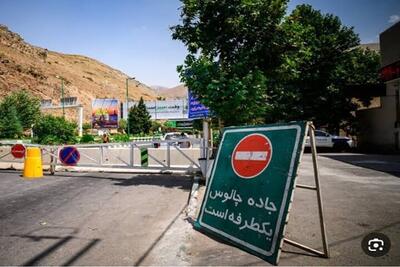  هشدار به مسافران؛ آغاز ممنوعیت ترافیکی در جاده چالوس