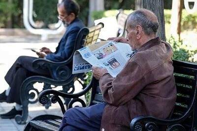 خبر مهم برای بازنشستگان؛ تاریخ اجرای همسانسازی و معوقات حقوق