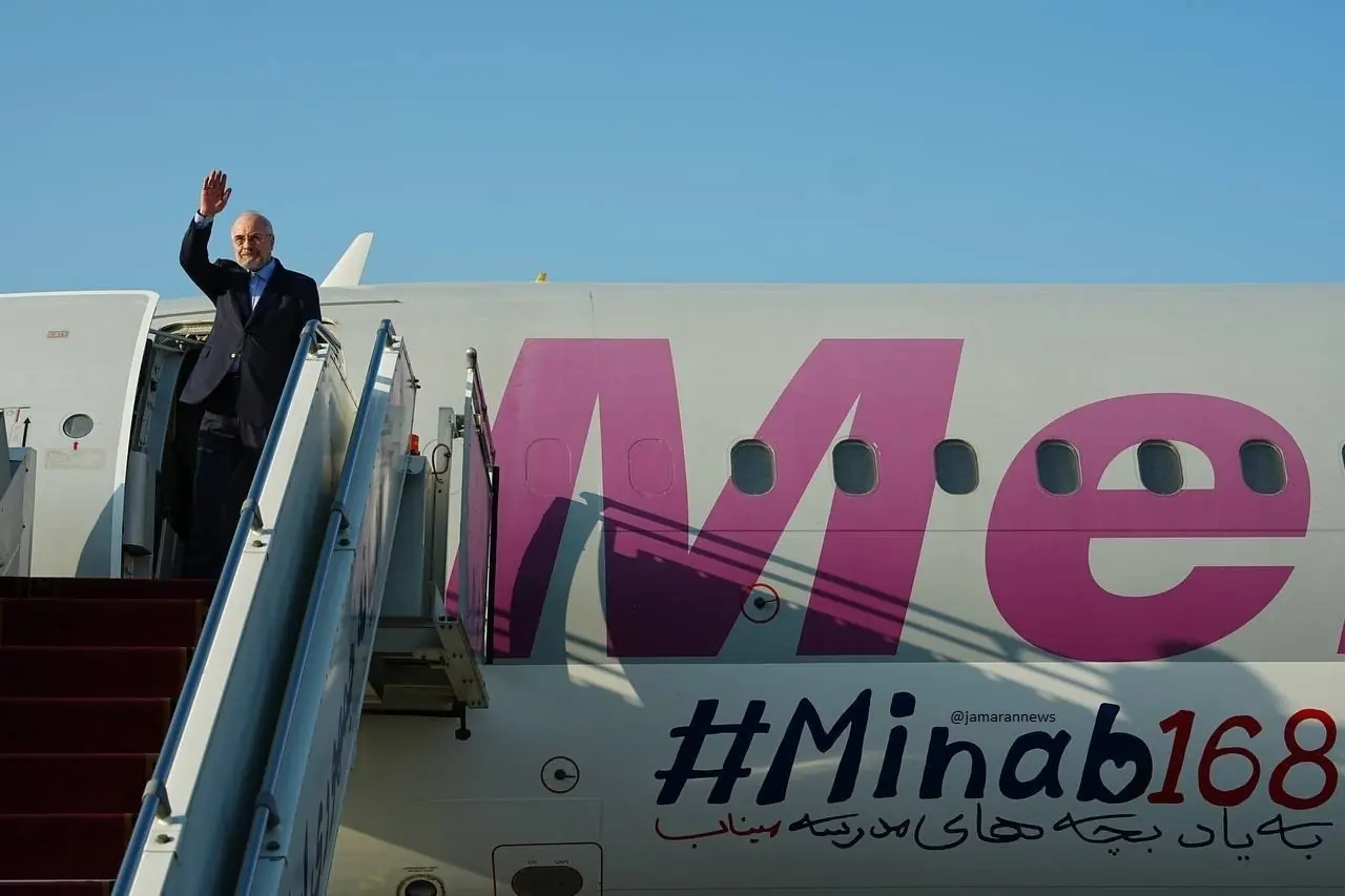قالیباف راهی بغداد شد