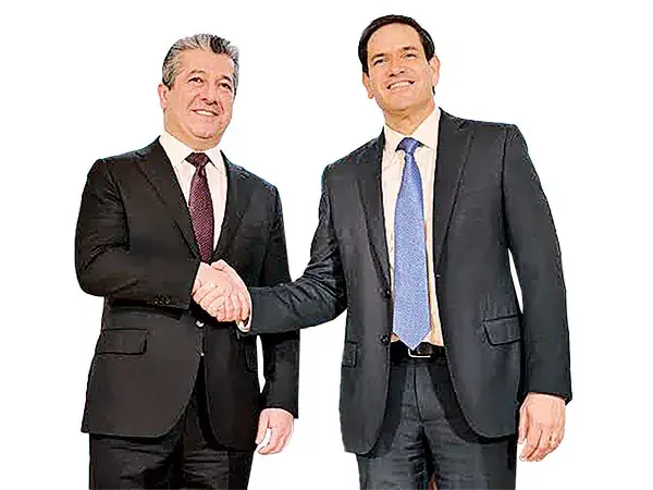بازی اقلیم در زمین موساد
