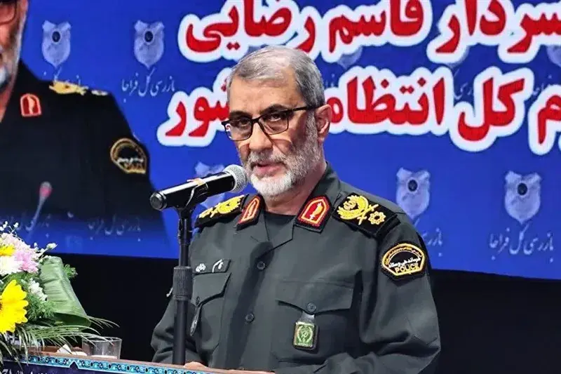 شاخصهای ناامنی به پایینترین سطح رسید