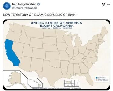 تمسخر ادعای ترامپ درباره مالکیت تنگه هرمز توسط سیانان