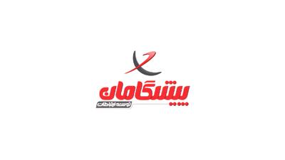 لیست جدیدترین آگهیهای استخدام شرکت پیشگامان توسعه ارتباطات | ۲۸ مرداد ۱۴۰۵