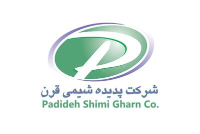 لیست جدیدترین آگهیهای استخدام پدیده شیمی قرن | ۲۸ مرداد ۱۴۰۵