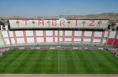  تراکتور و پرسپولیس بدون تماشاگر؟