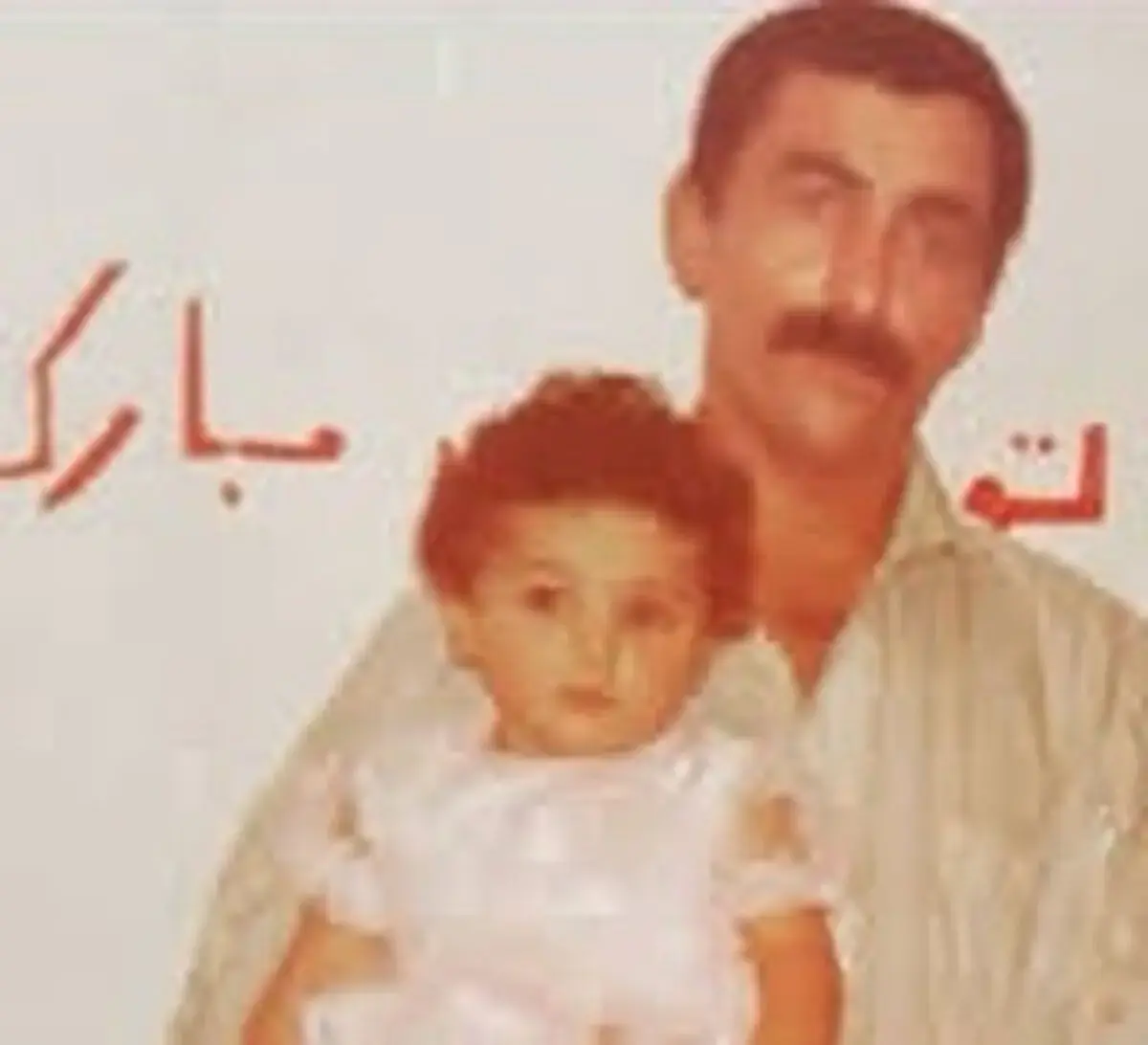 خاطره کشته شدن پدر المیراشریفی بعد از 33 سال