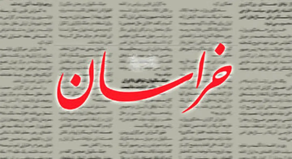  با ادعای انقلابیگری و ولایتمداری به مسئولان ارشد کشور توهین می کنند