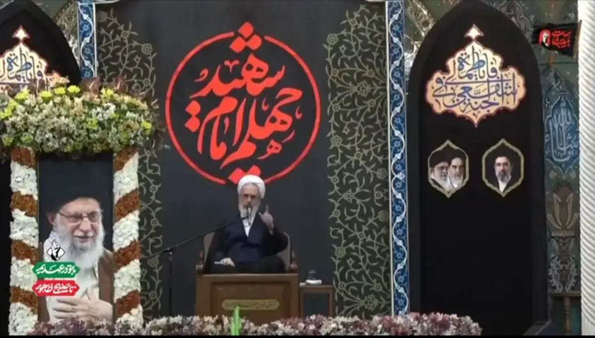  آیت‌الله اعرافی: ملت ما پای انتقام خون امام شهید ایستاده‌اند
