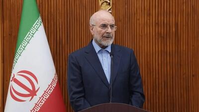 قالیباف: به نمایندگی از رهبر انقلاب در مراسم چهلم امام شهید حاضر میشوم