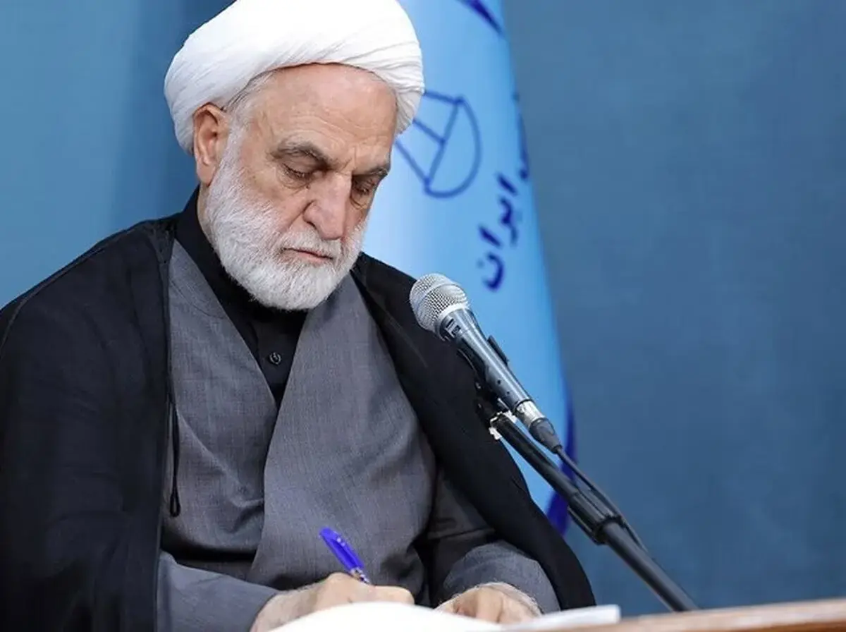 انتصابات جدید در قوه قضائیه؛ جابهجایی ۹ مدیر عالی رتبه