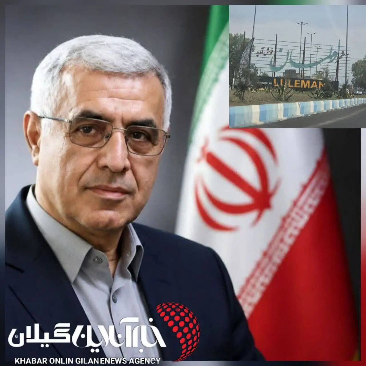 شهردار لولمان خبر داد: اجرای طرحهای زیباسازی ساحل و احداث بازارچه سنتی در دستور کار است