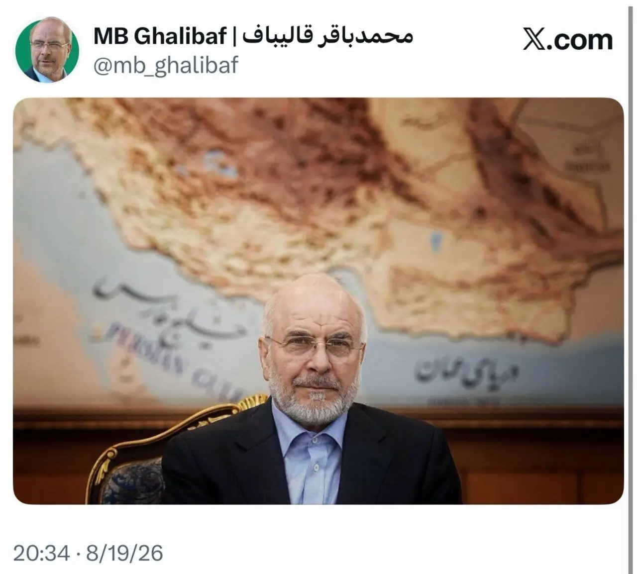 عکس معناداری که قالیباف منتشر کرد