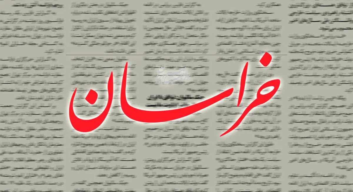 با ادعای انقلابیگری و ولایتمداری به مسئولان ارشد کشور توهین می کنند