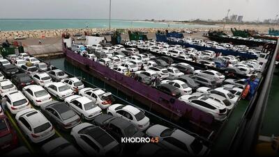 واردات خودروهای کارکرده برای افراد حقیقی آزاد شد - مرداد ۱۴۰۵